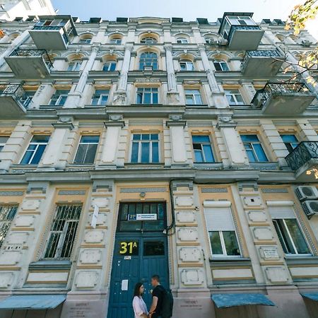 Vip Apartment Near Kreschatyk, 31А Pushkinska Street Kiev Esterno foto